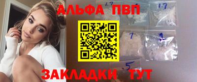 MDMA Нальчик