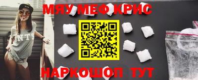 MDMA Нальчик
