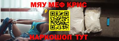 МДПВ Нарткала