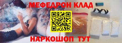МДПВ Нарткала