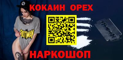 МДПВ Нарткала
