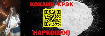 MDMA Нальчик