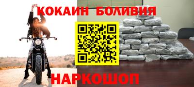 MDMA Нальчик