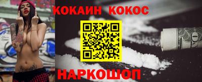 MDMA Нальчик
