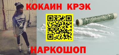 MDMA Нальчик