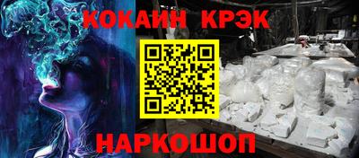 MDMA Нальчик