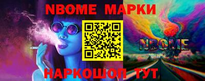 МДПВ Нарткала