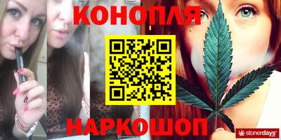 MDMA Нальчик