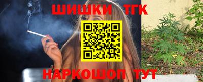 МДПВ Нарткала