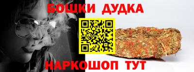MDMA Нальчик