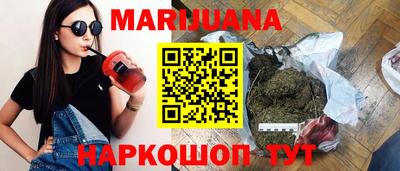 MDMA Нальчик