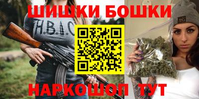MDMA Нальчик