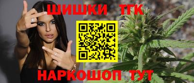 MDMA Нальчик