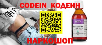 MDMA Нальчик