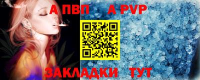 MDMA Нальчик