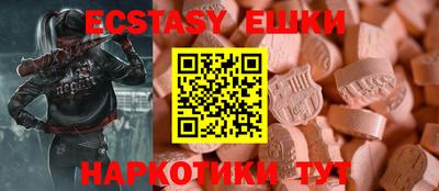 МДПВ Нарткала