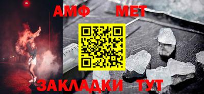 МДПВ Нарткала