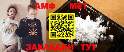 MDMA Нальчик
