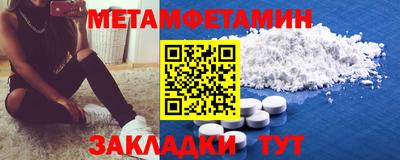 МДПВ Нарткала