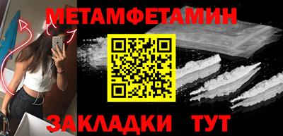 МДПВ Нарткала