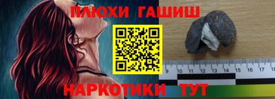 МДПВ Нарткала