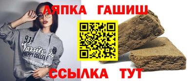 МДПВ Нарткала