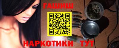 MDMA Нальчик