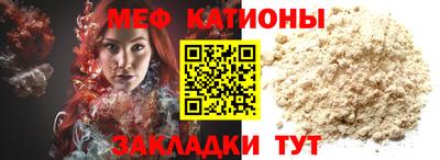 МДПВ Нарткала